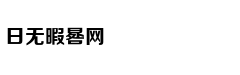 大学生办贷款小心这四种陷阱